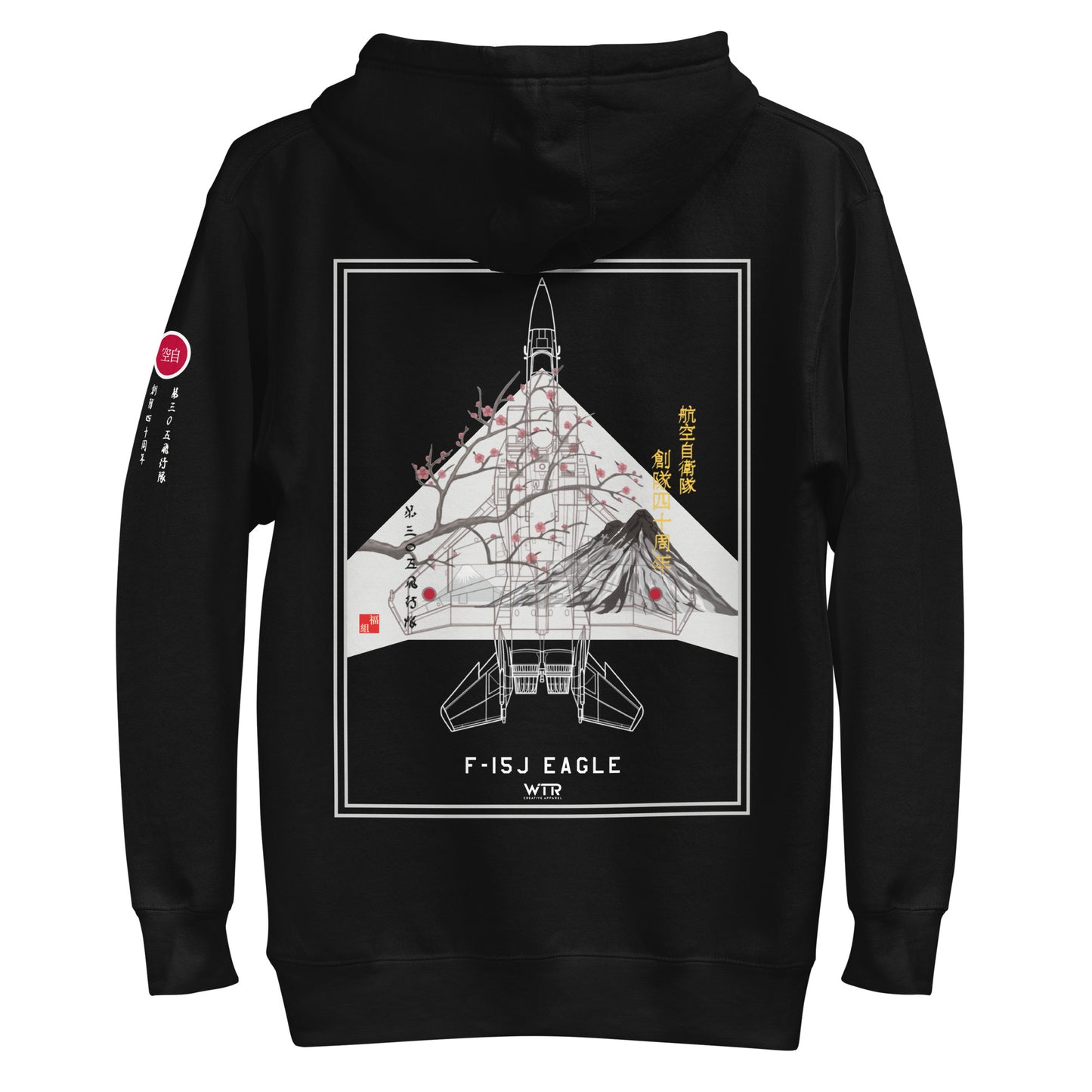 Hand-drawn schematic of the Mitsubishi F-15J Eagle 305th Tactical Fighter Squadron 50 Years Anniversary livery on a unisex hoodie.