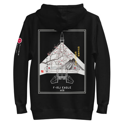 Hand-drawn schematic of the Mitsubishi F-15J Eagle 305th Tactical Fighter Squadron 50 Years Anniversary livery on a unisex hoodie.
