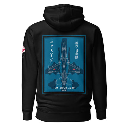 Hand-drawn schematic of the Mitsubishi F-2A Viper Zero in Maritime Blue Camouflage livery printed on a comfortable unisex hoodie.