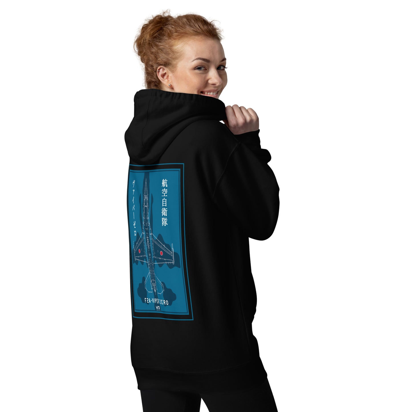 Hand-drawn schematic of the Mitsubishi F-2A Viper Zero in Maritime Blue Camouflage livery printed on a comfortable unisex hoodie.