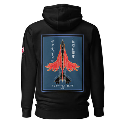 Hand-drawn schematic of the Mitsubishi F-2A Viper Zero Yatagarasu 60th Anniversary 6th Fighter Squadron livery on a unisex hoodie.