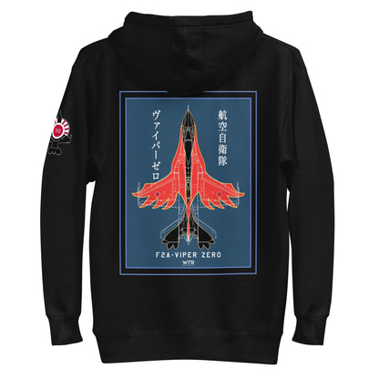 Hand-drawn schematic of the Mitsubishi F-2A Viper Zero Yatagarasu 60th Anniversary 6th Fighter Squadron livery on a unisex hoodie.