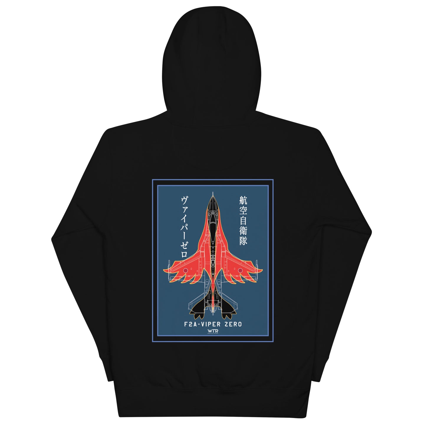 Hand-drawn schematic of the Mitsubishi F-2A Viper Zero Yatagarasu 60th Anniversary 6th Fighter Squadron livery on a unisex hoodie.