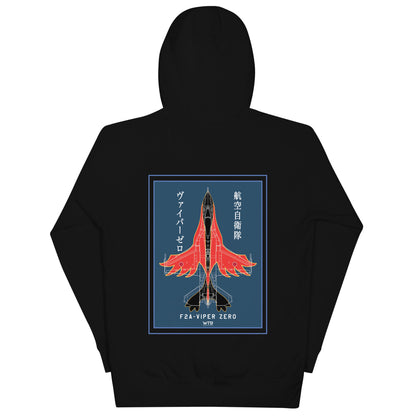 Hand-drawn schematic of the Mitsubishi F-2A Viper Zero Yatagarasu 60th Anniversary 6th Fighter Squadron livery on a unisex hoodie.