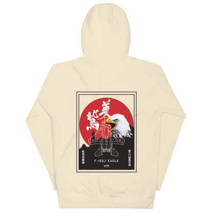 Hand-drawn schematic of the Mitsubishi F-15J Eagle 204th Tactical Fighter Squadron 2024 Churashima Air Fiesta livery on a hoodie.