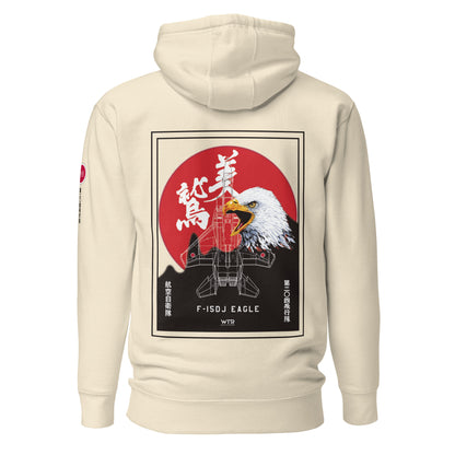 Hand-drawn schematic of the Mitsubishi F-15J Eagle 204th Tactical Fighter Squadron 2024 Churashima Air Fiesta livery on a hoodie.