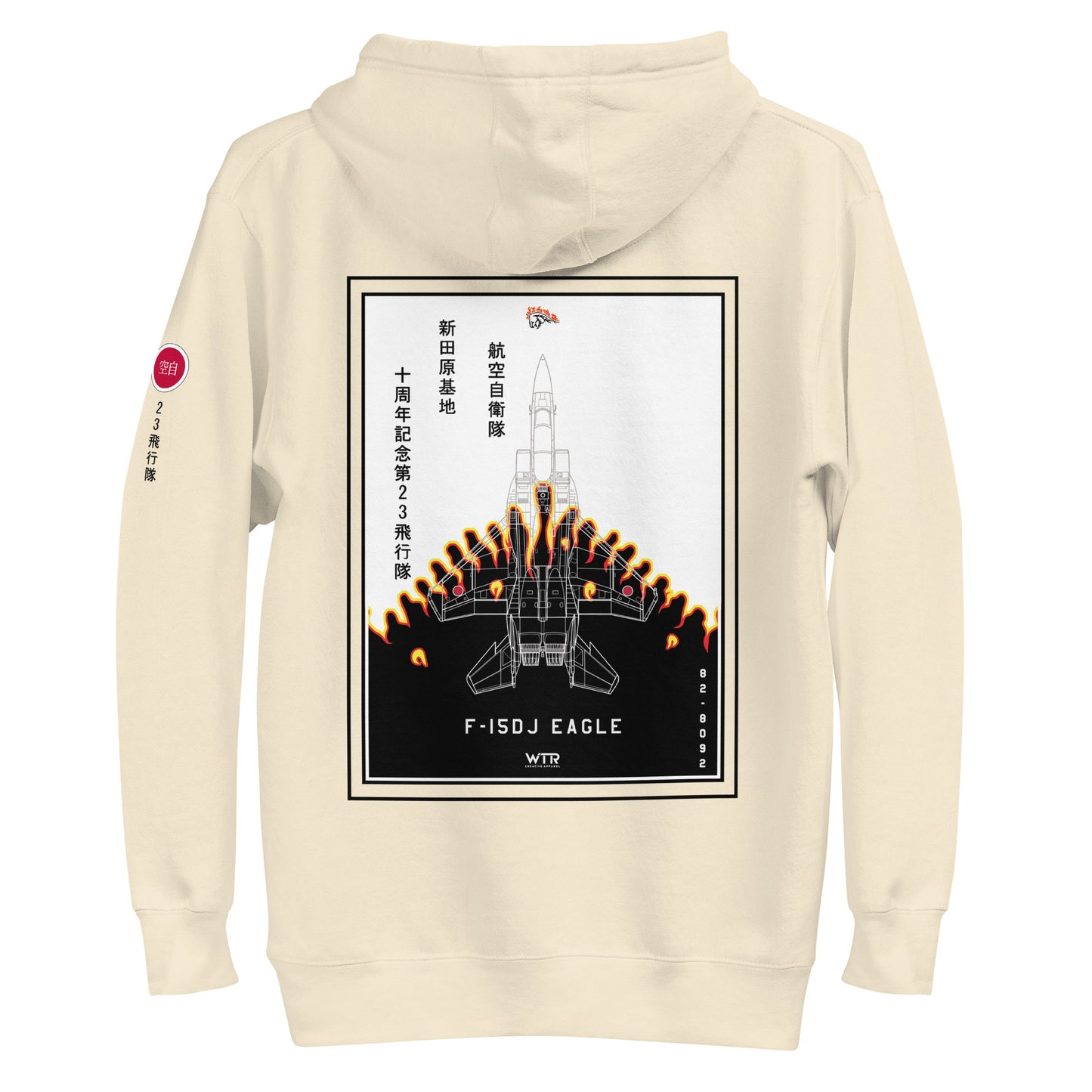 Hand-drawn schematic of the Mitsubishi F-15DJ Eagle 23rd Fighter Squadron 10th Anniversary Flame Edition livery on a unisex hoodie.