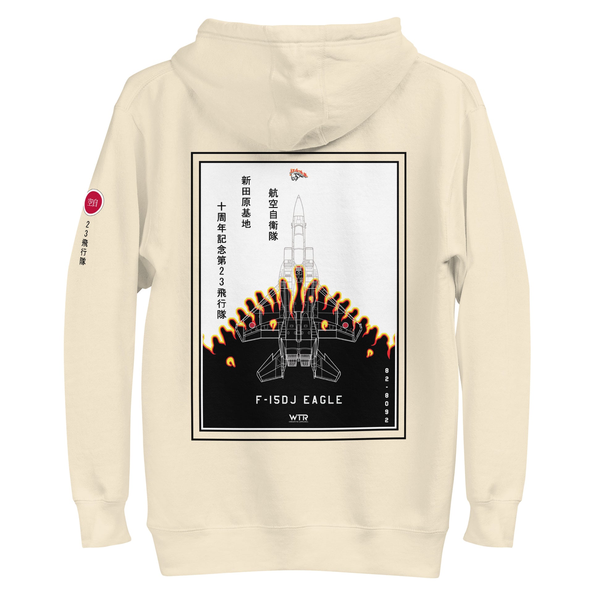 Hand-drawn schematic of the Mitsubishi F-15DJ Eagle 23rd Fighter Squadron 10th Anniversary Flame Edition livery on a unisex hoodie.