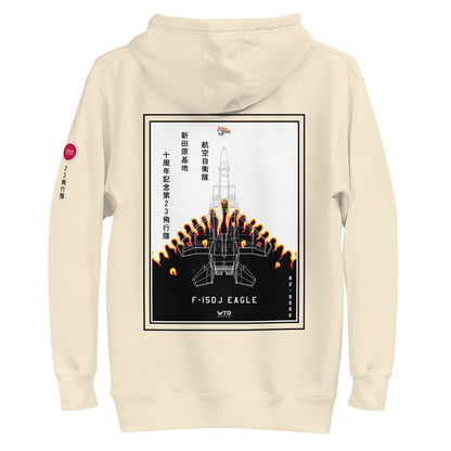 Hand-drawn schematic of the Mitsubishi F-15DJ Eagle 23rd Fighter Squadron 10th Anniversary Flame Edition livery on a unisex hoodie.
