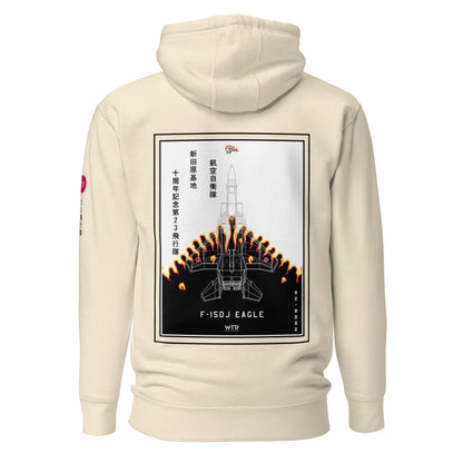 Hand-drawn schematic of the Mitsubishi F-15DJ Eagle 23rd Fighter Squadron 10th Anniversary Flame Edition livery on a unisex hoodie.