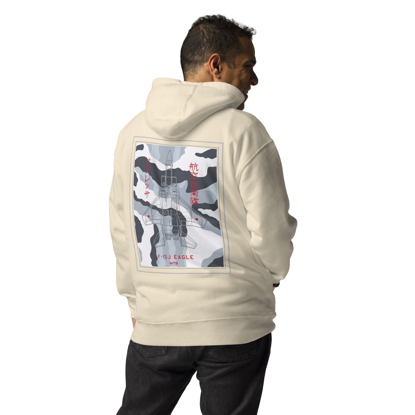 Hand-drawn technical schematic of the Mitsubishi F-15J Eagle JSDAF Aggressor camouflage livery printed on a unisex hoodie.