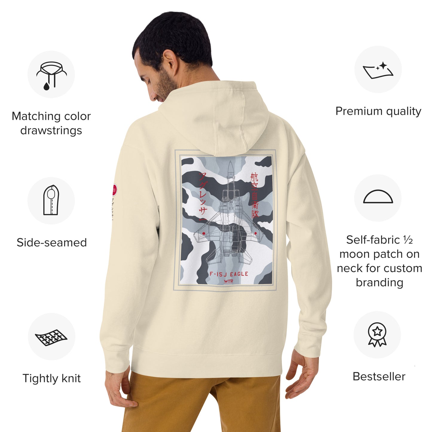 Hand-drawn technical schematic of the Mitsubishi F-15J Eagle JSDAF Aggressor camouflage livery printed on a unisex hoodie.