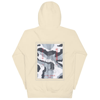 Hand-drawn technical schematic of the Mitsubishi F-15J Eagle JSDAF Aggressor camouflage livery printed on a unisex hoodie.