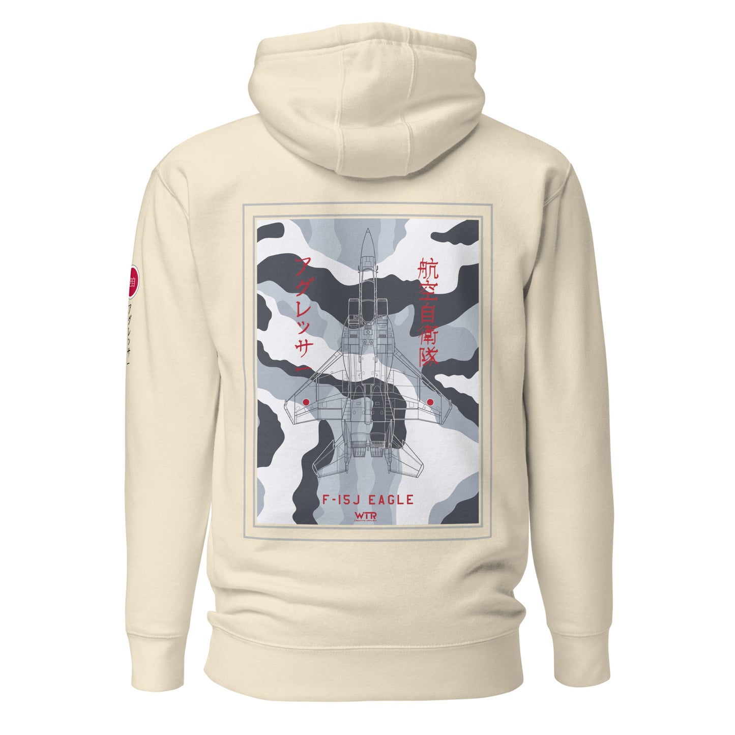 Hand-drawn technical schematic of the Mitsubishi F-15J Eagle JSDAF Aggressor camouflage livery printed on a unisex hoodie.