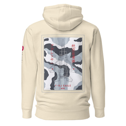 Hand-drawn technical schematic of the Mitsubishi F-15J Eagle JSDAF Aggressor camouflage livery printed on a unisex hoodie.