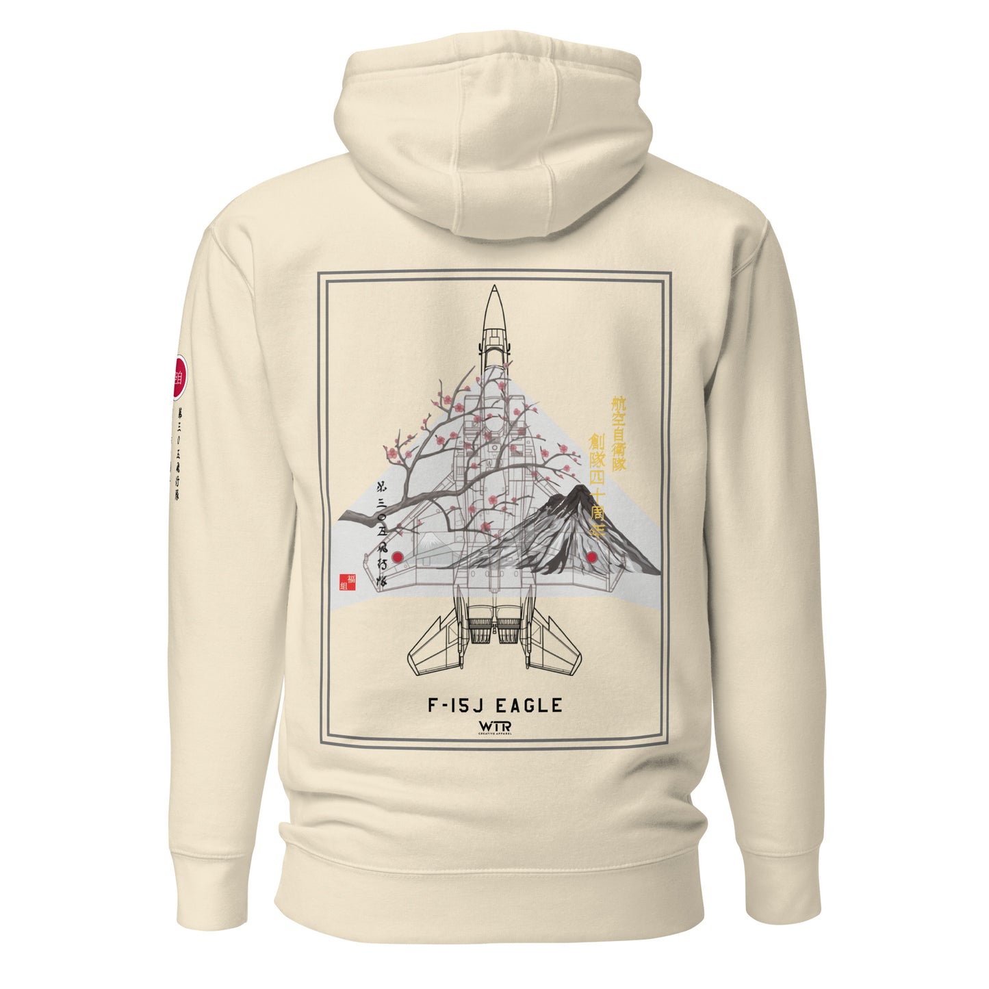 Hand-drawn schematic of the Mitsubishi F-15J Eagle 305th Tactical Fighter Squadron 50 Years Anniversary livery on a unisex hoodie.