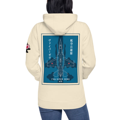 Hand-drawn schematic of the Mitsubishi F-2A Viper Zero in Maritime Blue Camouflage livery printed on a comfortable unisex hoodie.