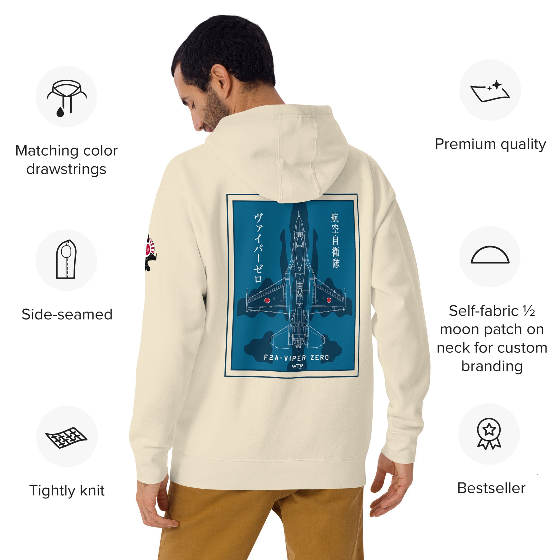 Hand-drawn schematic of the Mitsubishi F-2A Viper Zero in Maritime Blue Camouflage livery printed on a comfortable unisex hoodie.