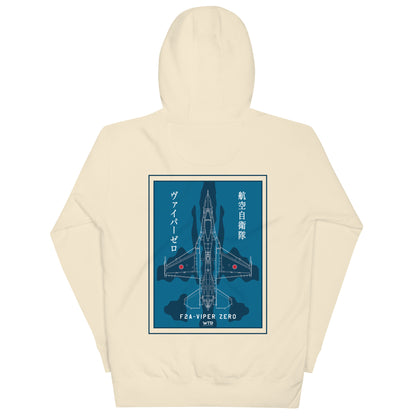 Hand-drawn schematic of the Mitsubishi F-2A Viper Zero in Maritime Blue Camouflage livery printed on a comfortable unisex hoodie.