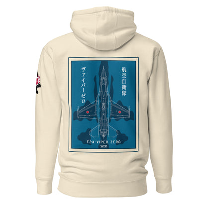 Hand-drawn schematic of the Mitsubishi F-2A Viper Zero in Maritime Blue Camouflage livery printed on a comfortable unisex hoodie.