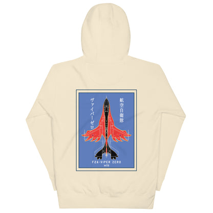 Hand-drawn schematic of the Mitsubishi F-2A Viper Zero Yatagarasu 60th Anniversary 6th Fighter Squadron livery on a unisex hoodie.