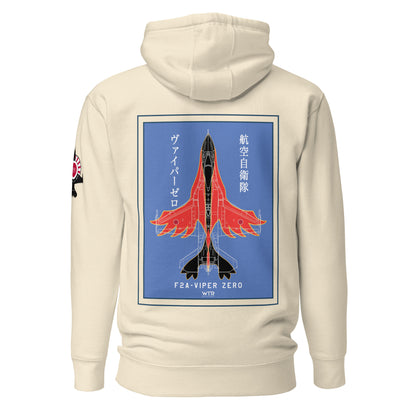 Hand-drawn schematic of the Mitsubishi F-2A Viper Zero Yatagarasu 60th Anniversary 6th Fighter Squadron livery on a unisex hoodie.