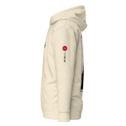 Hand-drawn schematic of the Mitsubishi F-15DJ Eagle 23rd Fighter Squadron 10th Anniversary Flame Edition livery on a unisex hoodie.