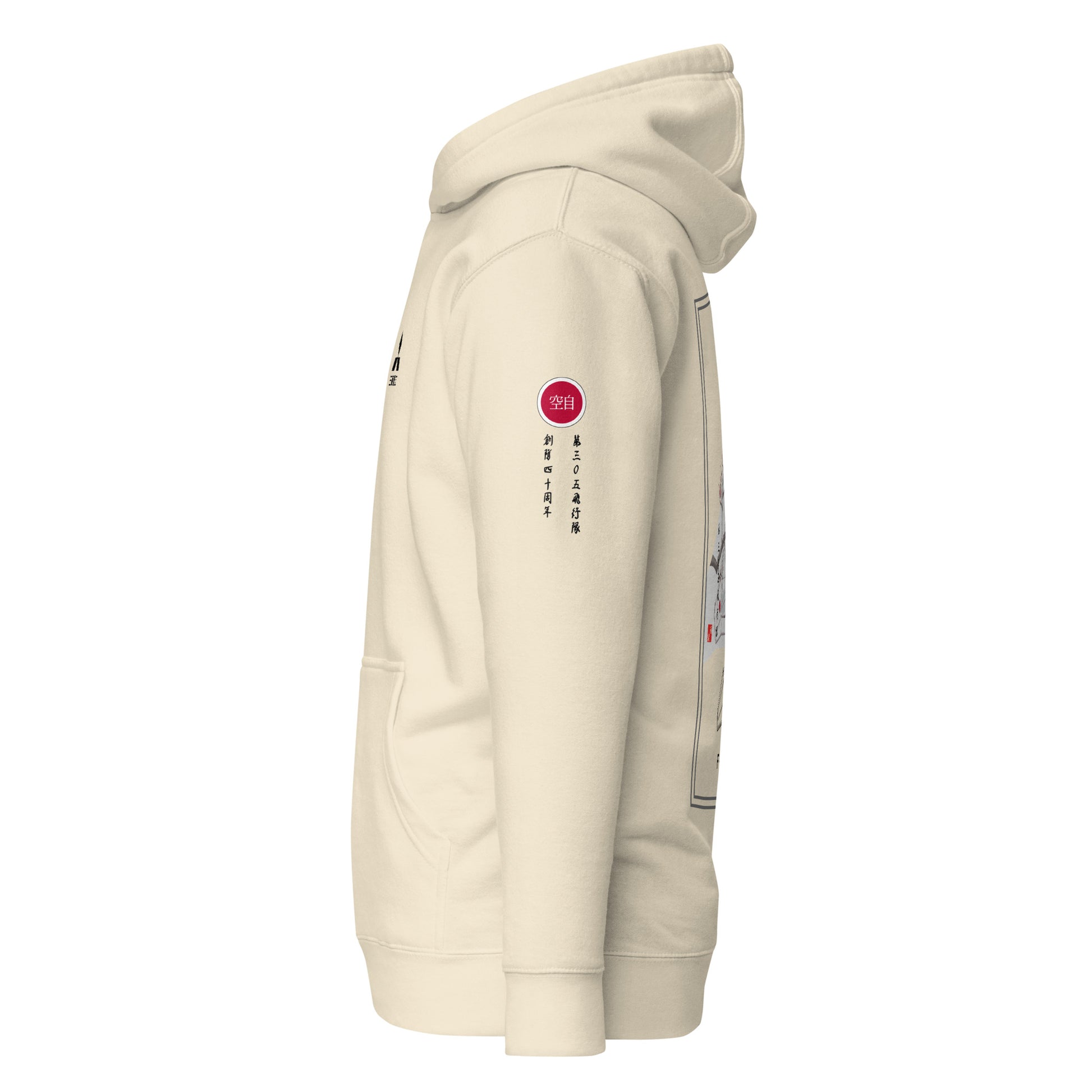 Hand-drawn schematic of the Mitsubishi F-15J Eagle 305th Tactical Fighter Squadron 50 Years Anniversary livery on a unisex hoodie.