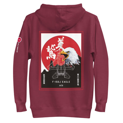 Hand-drawn schematic of the Mitsubishi F-15J Eagle 204th Tactical Fighter Squadron 2024 Churashima Air Fiesta livery on a hoodie.