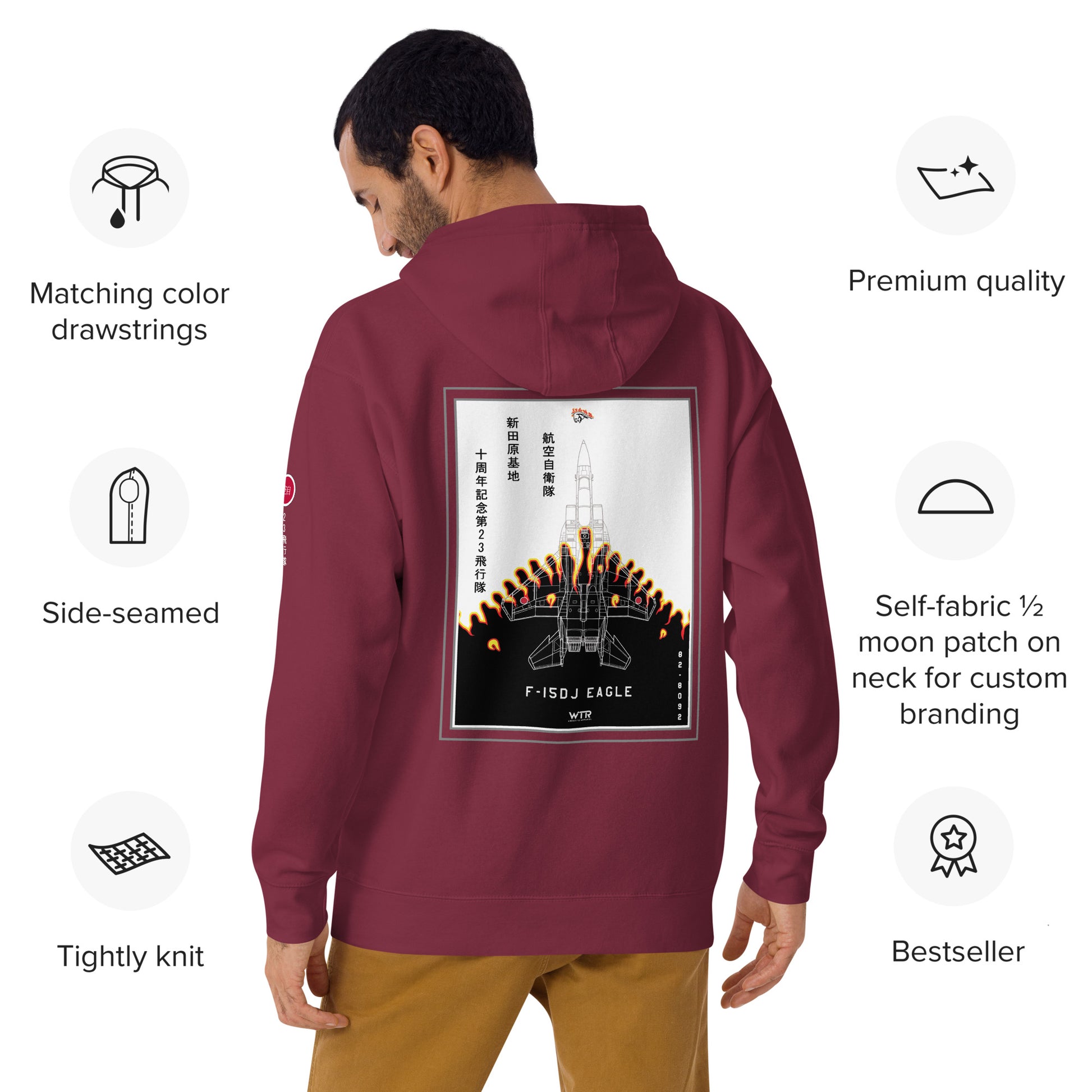 Hand-drawn schematic of the Mitsubishi F-15DJ Eagle 23rd Fighter Squadron 10th Anniversary Flame Edition livery on a unisex hoodie.