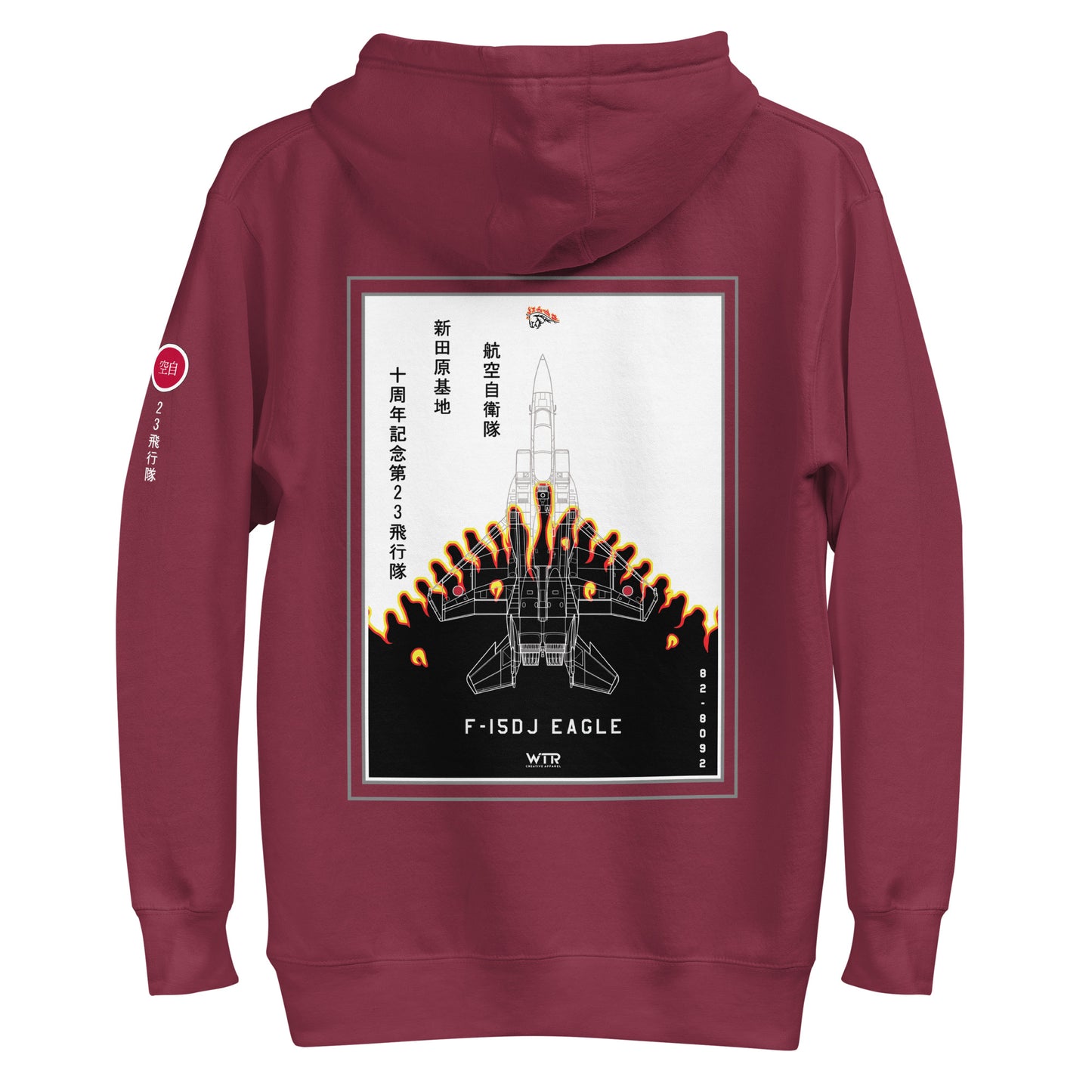 Hand-drawn schematic of the Mitsubishi F-15DJ Eagle 23rd Fighter Squadron 10th Anniversary Flame Edition livery on a unisex hoodie.