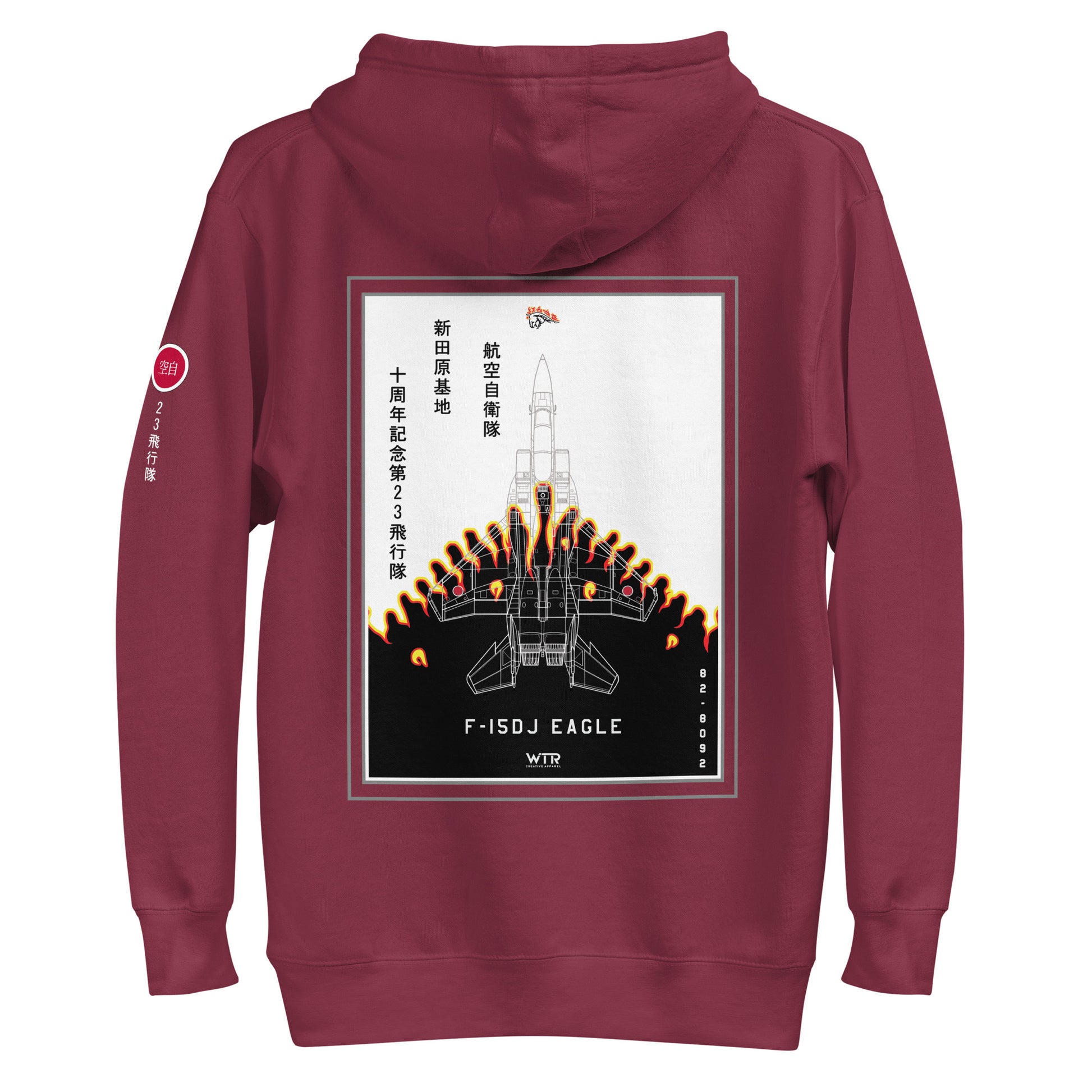 Hand-drawn schematic of the Mitsubishi F-15DJ Eagle 23rd Fighter Squadron 10th Anniversary Flame Edition livery on a unisex hoodie.