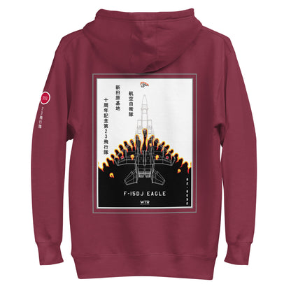 Hand-drawn schematic of the Mitsubishi F-15DJ Eagle 23rd Fighter Squadron 10th Anniversary Flame Edition livery on a unisex hoodie.