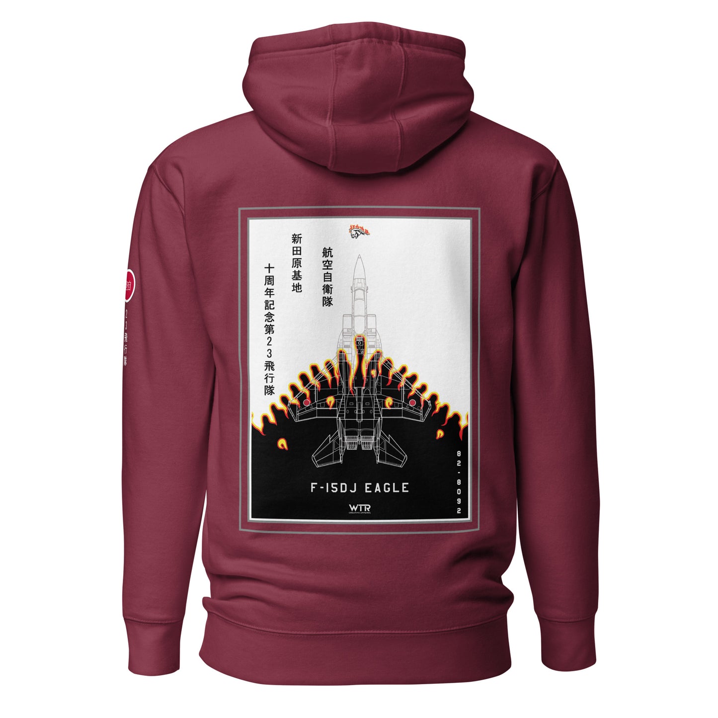 Hand-drawn schematic of the Mitsubishi F-15DJ Eagle 23rd Fighter Squadron 10th Anniversary Flame Edition livery on a unisex hoodie.