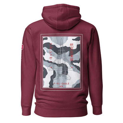 Hand-drawn technical schematic of the Mitsubishi F-15J Eagle JSDAF Aggressor camouflage livery printed on a unisex hoodie.