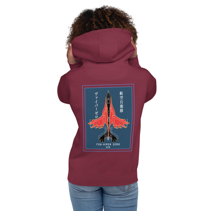 Hand-drawn schematic of the Mitsubishi F-2A Viper Zero Yatagarasu 60th Anniversary 6th Fighter Squadron livery on a unisex hoodie.