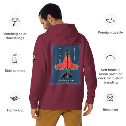 Hand-drawn schematic of the Mitsubishi F-2A Viper Zero Yatagarasu 60th Anniversary 6th Fighter Squadron livery on a unisex hoodie.