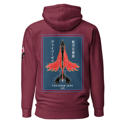 Hand-drawn schematic of the Mitsubishi F-2A Viper Zero Yatagarasu 60th Anniversary 6th Fighter Squadron livery on a unisex hoodie.