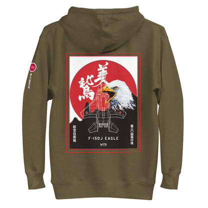 Hand-drawn schematic of the Mitsubishi F-15J Eagle 204th Tactical Fighter Squadron 2024 Churashima Air Fiesta livery on a hoodie.