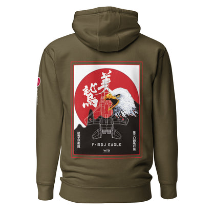 Hand-drawn schematic of the Mitsubishi F-15J Eagle 204th Tactical Fighter Squadron 2024 Churashima Air Fiesta livery on a hoodie.