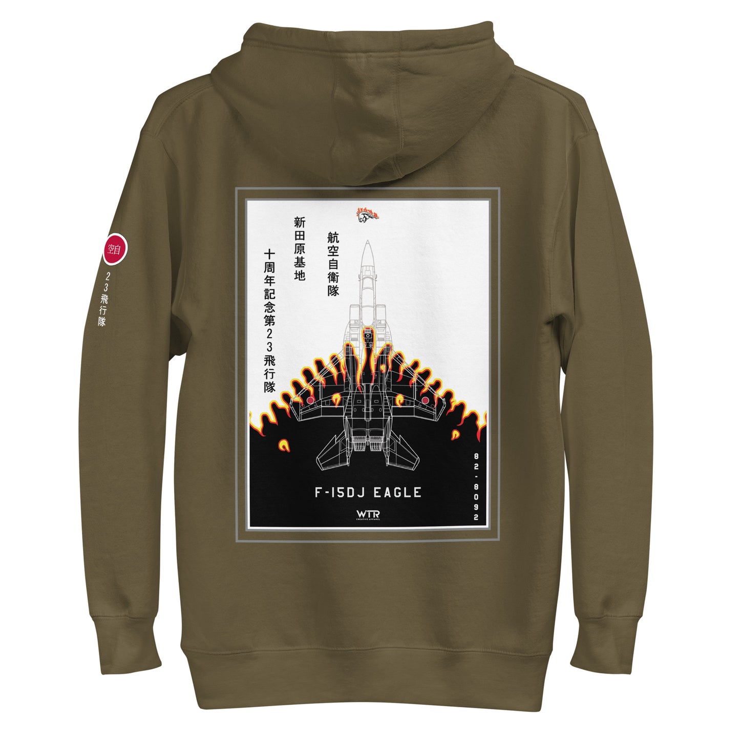 Hand-drawn schematic of the Mitsubishi F-15DJ Eagle 23rd Fighter Squadron 10th Anniversary Flame Edition livery on a unisex hoodie.
