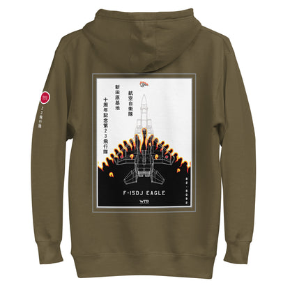 Hand-drawn schematic of the Mitsubishi F-15DJ Eagle 23rd Fighter Squadron 10th Anniversary Flame Edition livery on a unisex hoodie.