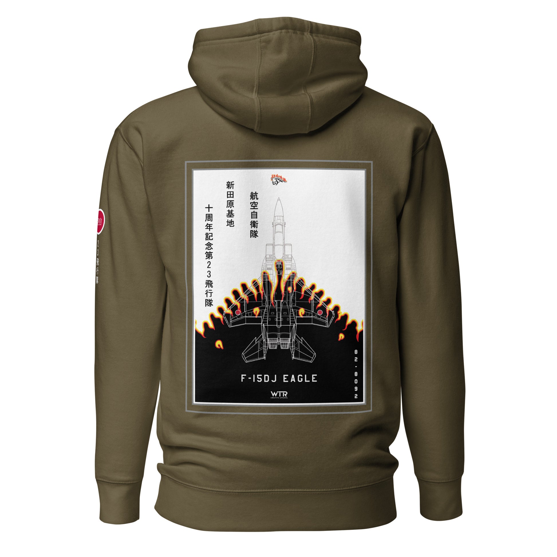 Hand-drawn schematic of the Mitsubishi F-15DJ Eagle 23rd Fighter Squadron 10th Anniversary Flame Edition livery on a unisex hoodie.