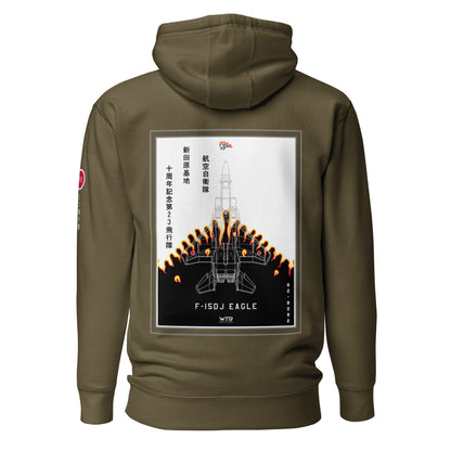 Hand-drawn schematic of the Mitsubishi F-15DJ Eagle 23rd Fighter Squadron 10th Anniversary Flame Edition livery on a unisex hoodie.