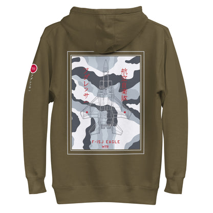 Hand-drawn technical schematic of the Mitsubishi F-15J Eagle JSDAF Aggressor camouflage livery printed on a unisex hoodie.