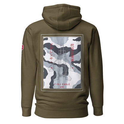 Hand-drawn technical schematic of the Mitsubishi F-15J Eagle JSDAF Aggressor camouflage livery printed on a unisex hoodie.