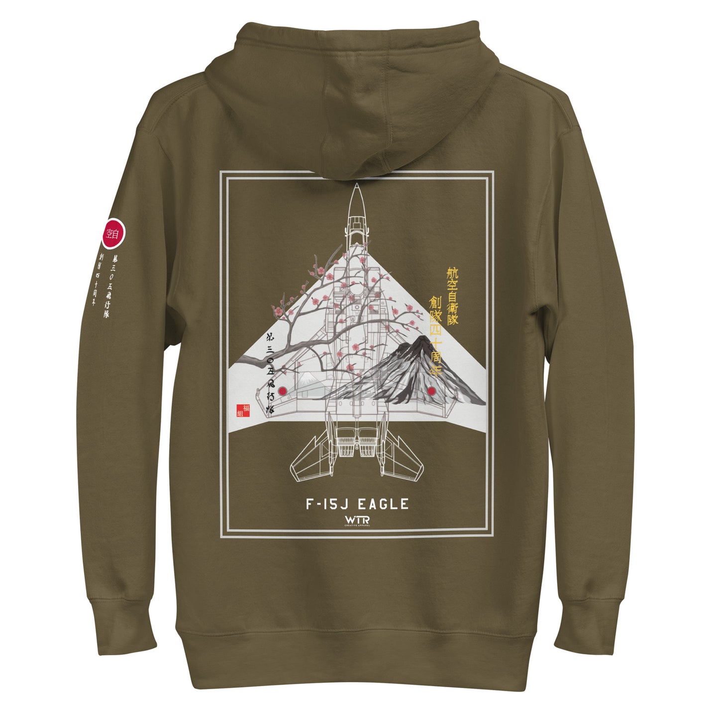 Hand-drawn schematic of the Mitsubishi F-15J Eagle 305th Tactical Fighter Squadron 50 Years Anniversary livery on a unisex hoodie.