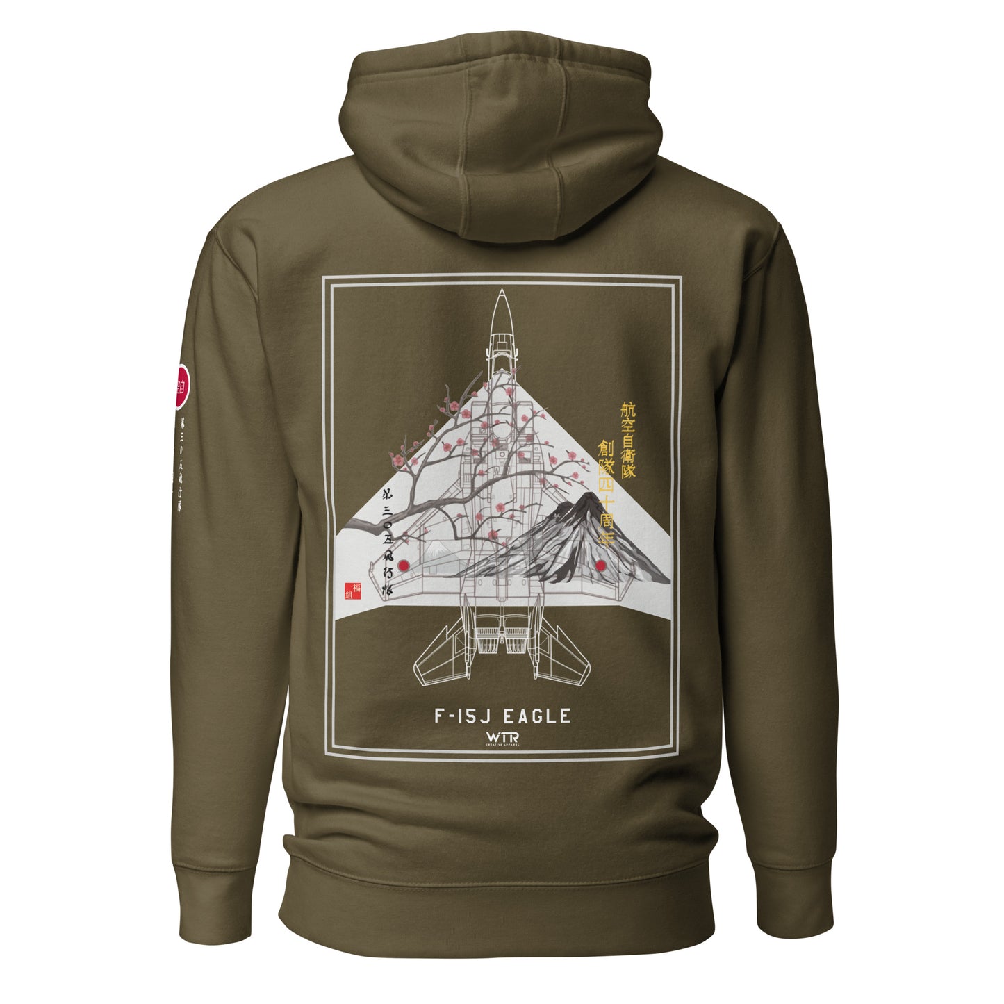Hand-drawn schematic of the Mitsubishi F-15J Eagle 305th Tactical Fighter Squadron 50 Years Anniversary livery on a unisex hoodie.