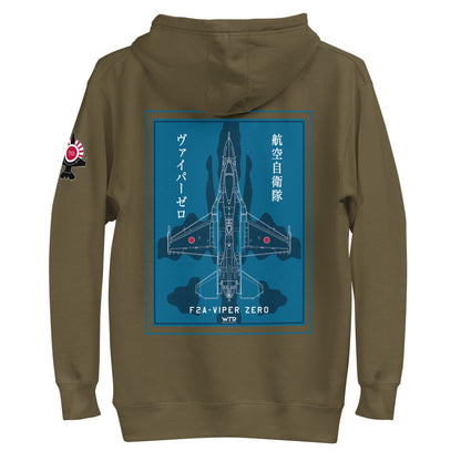 Hand-drawn schematic of the Mitsubishi F-2A Viper Zero in Maritime Blue Camouflage livery printed on a comfortable unisex hoodie.