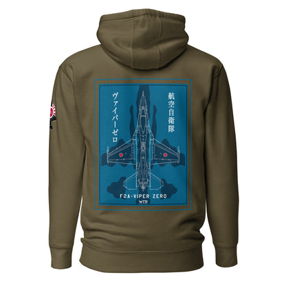 Hand-drawn schematic of the Mitsubishi F-2A Viper Zero in Maritime Blue Camouflage livery printed on a comfortable unisex hoodie.